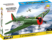 Cobi: World War II - P-47 Thunderbolt Fighter Plane Historical Collection 1/32 Scale Building Block Construction Set (477 Pieces)