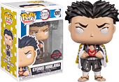 Demon Slayer - Gyomei Himejima Pop! Vinyl Figure