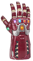 Avengers 4: Endgame - Nano Gauntlet Marvel Legends Series 1:1 Scale Life-Size Prop Replica 