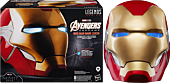 Avengers 4: Endgame - Iron Man Mark LXXXV (85) Premium Electronic Helmet Marvel Legends 1:1 Scale Life-Size Prop Replica