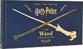 Harry Potter - The Wand Collection Hardcover Book
