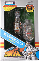 Godzilla vs. Mechagodzilla (1974) -  Mechagodzilla Super Cyborg 11" Action Figure